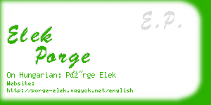 elek porge business card